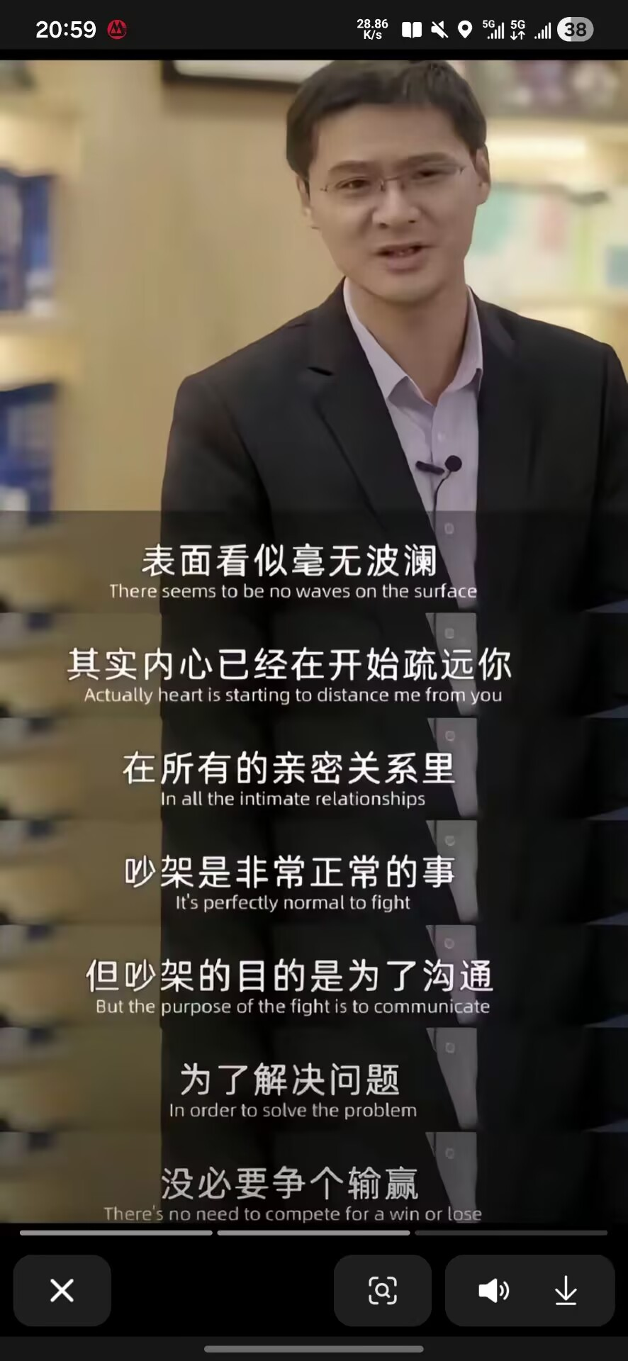 image-20251226150831633